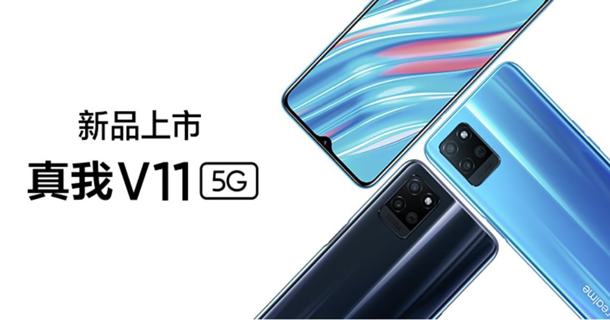 Realme V11, cheapest 5G smartphone launched Etb7mdMVkAE7yh5