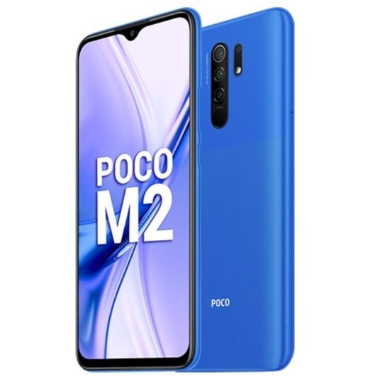 Poco M2 launched last year in India Poco M2 launched last year in India