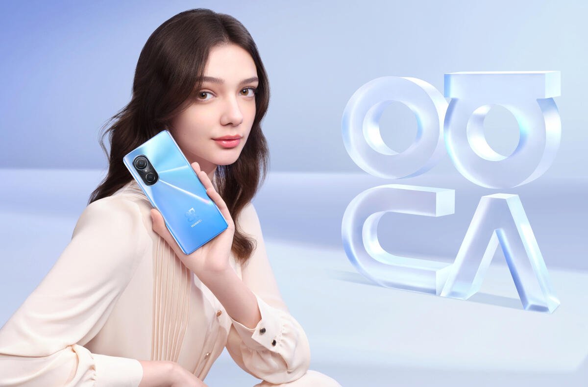 Huawei Nova 9 SE with 108MP quad camera, 66W charging; Full Review