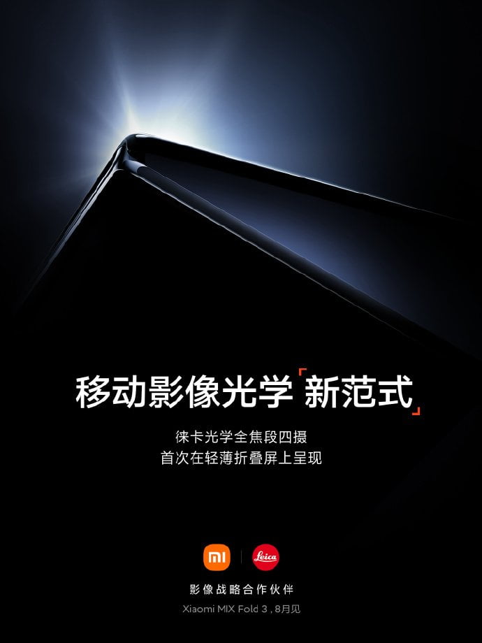 Xiaomi foldable phone could launch alongside the Xiaomi Pad 6 Max at the August Event