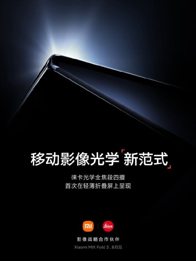 Xiaomi MIX FOLD 3 and Mi PAD 6 MAX