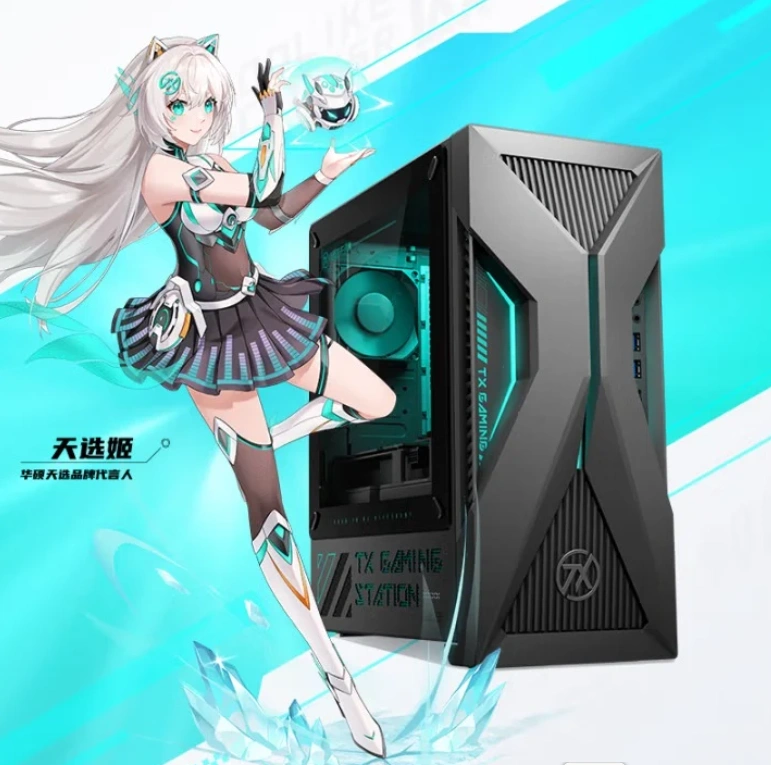ASUS ROG Zephyrus G6X gaming desktop comes with Intel Core Ultra 7 Series processor