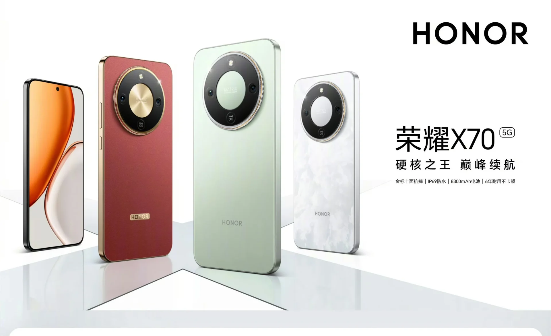 Gv5cK0NWIAIXuNV Honor X70 smartphone with mammoth 8,300mAh battery launched